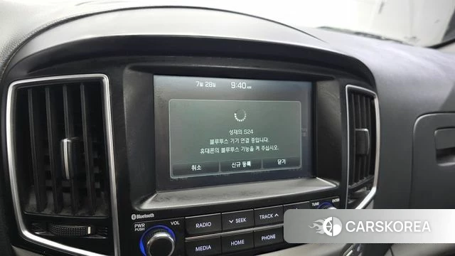 Hyundai The New Grand Starex id 4637716 из Кореи 22