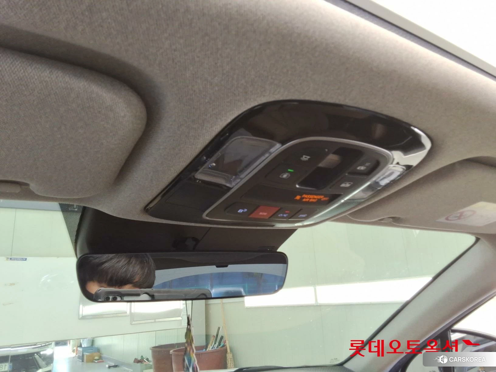 Hyundai Sonata Hybrid id 4990025 из Кореи 22