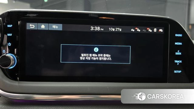 Hyundai Sonata (DN8) id 5041777 из Кореи 22