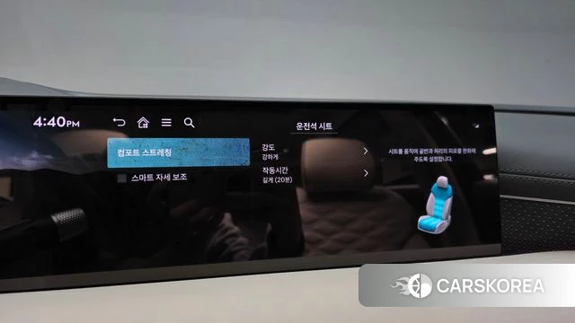 Genesis G80 (RG3) id 5020957 из Кореи 22