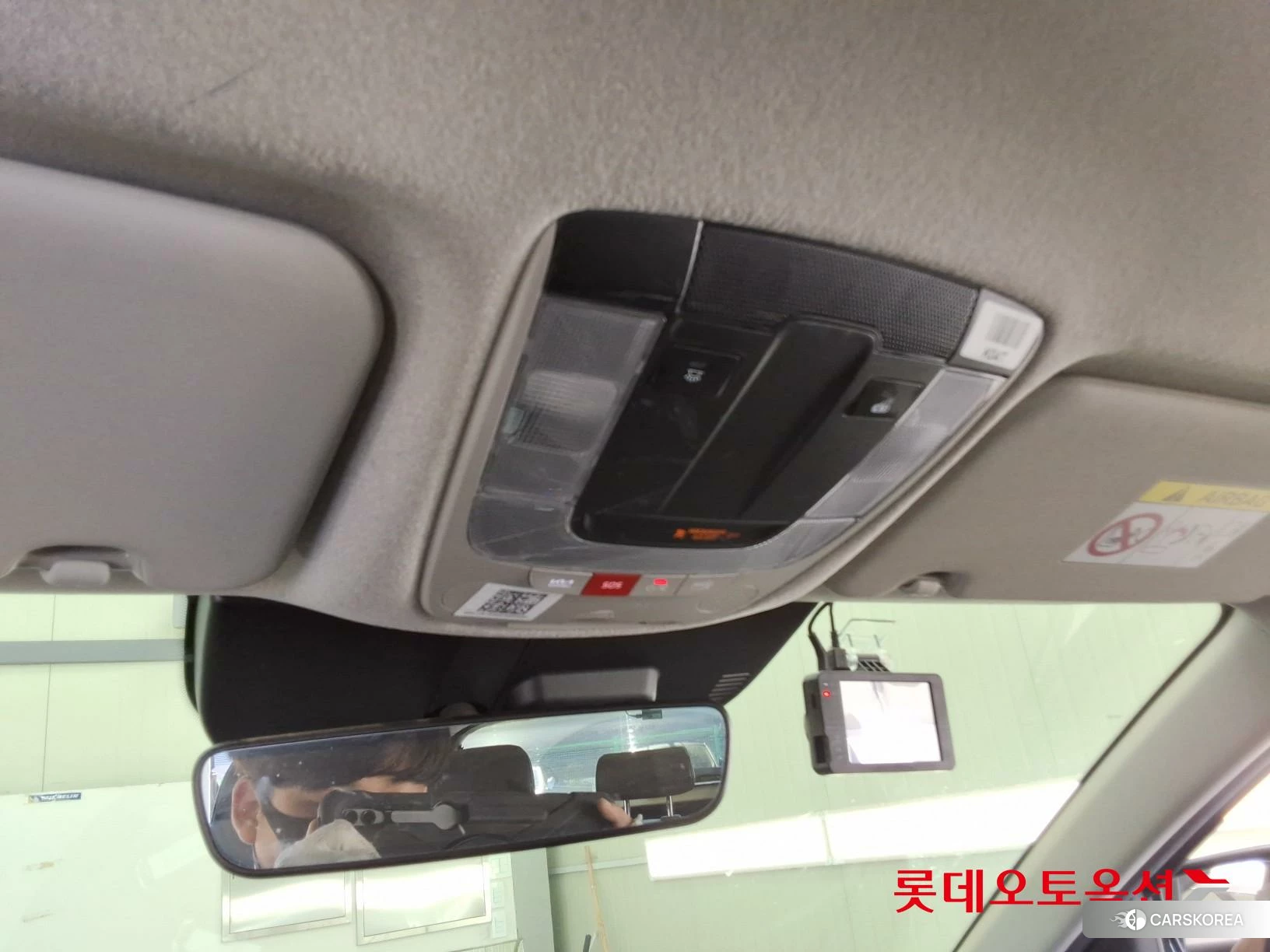 Kia Niro EV id 4990092 из Кореи 22
