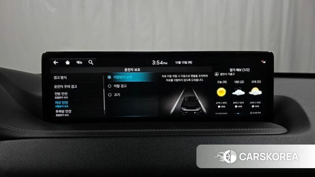 Genesis GV80 id 4991839 из Кореи 22