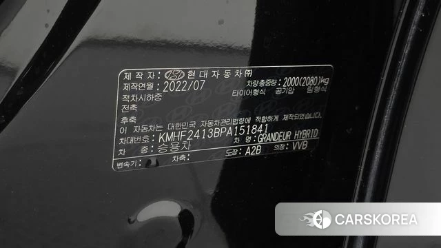 Hyundai The New Grandeur IG Hybrid id 5027567 из Кореи 22