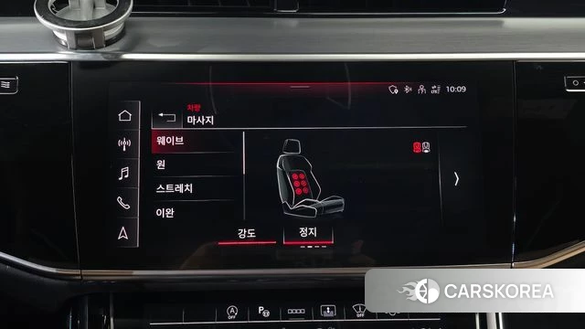 Audi A8 (D5) id 4922733 из Кореи 22