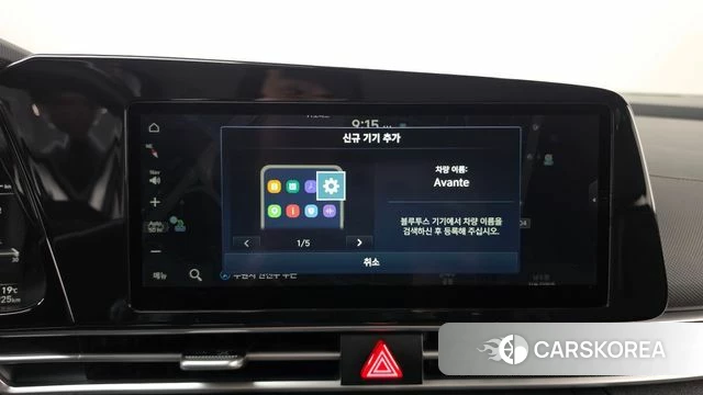 Hyundai Avante (CN7) id 5017432 из Кореи 22