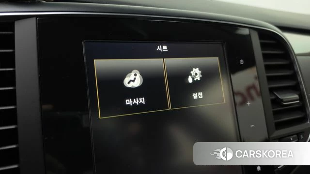 Renault Korea (Samsung) SM6 id 5023931 из Кореи 22