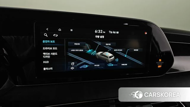 Hyundai Palisade id 4550716 из Кореи 22
