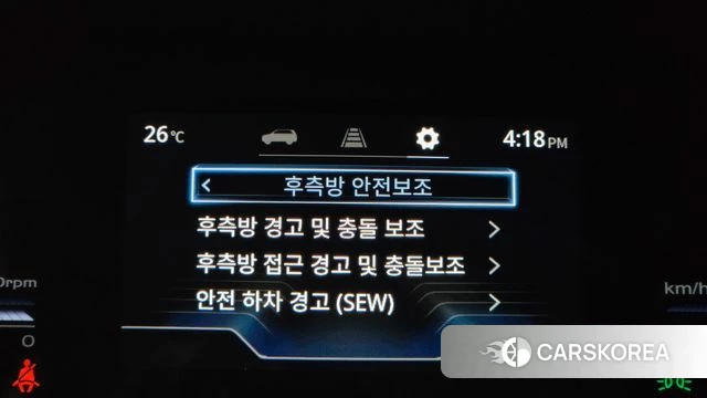 Ssangyong Torres id 4995977 из Кореи 22