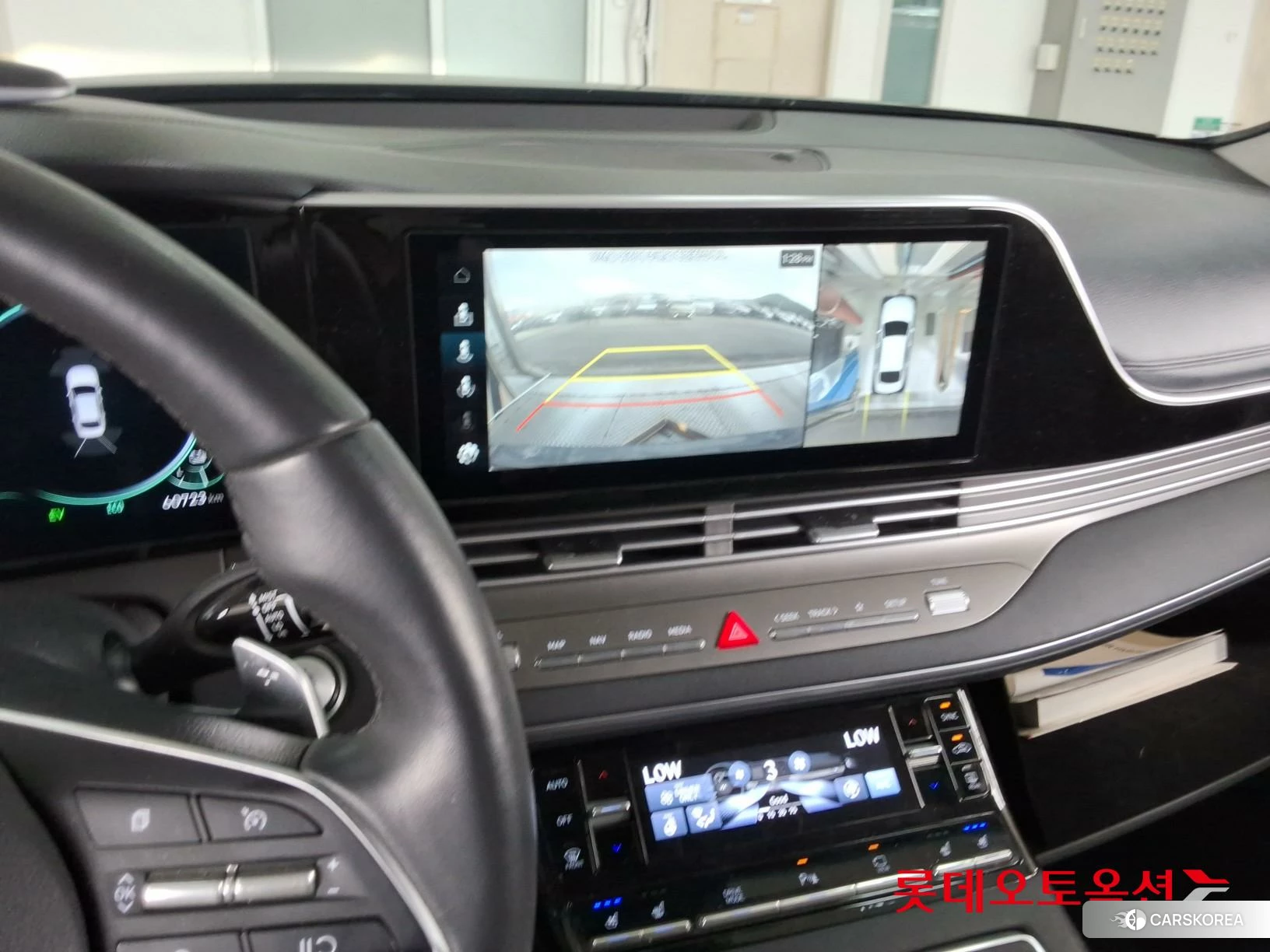 Hyundai Grandeur Hybrid id 4990061 из Кореи 22