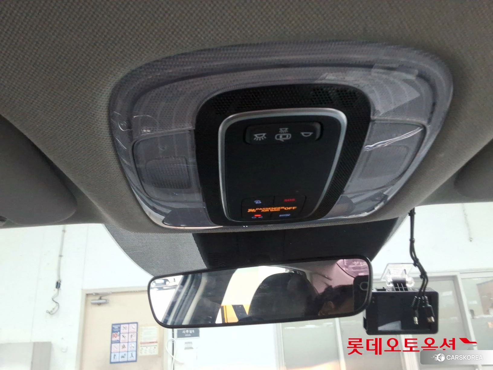 Hyundai Avante id 4984695 из Кореи 22