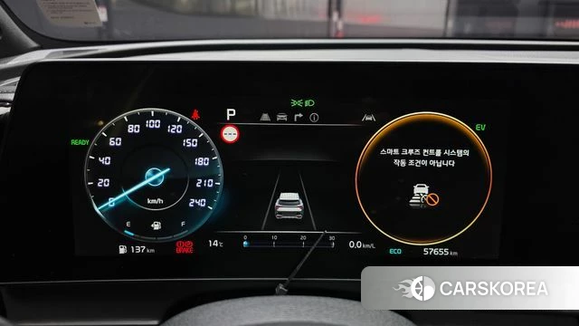Kia Sportage 5th Generation Hybrid id 5027947 из Кореи 22