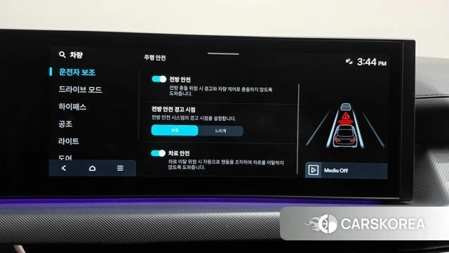 Hyundai Sonata D Edge (DN8) id 5002108 из Кореи 22