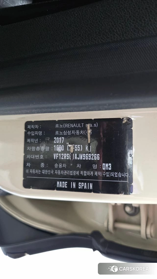 Renault Korea (Samsung) New QM3 id 4978331 из Кореи 22
