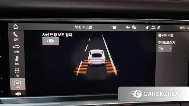 Porsche Panamera (971) id 4906573 из Кореи 22