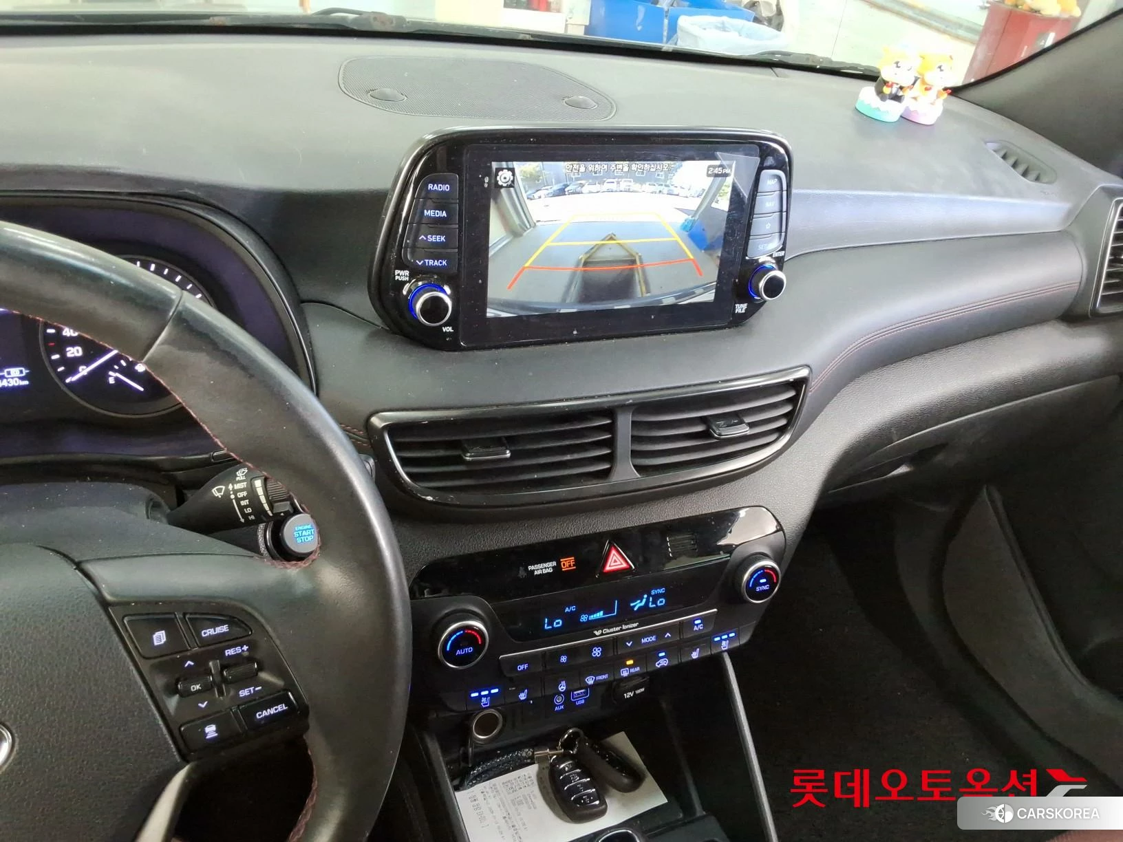 Hyundai Tucson id 4990016 из Кореи 22