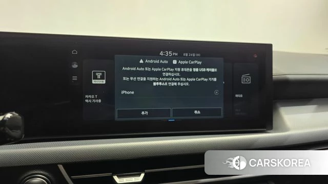 Hyundai Sonata D Edge (DN8) id 4734549 из Кореи 22
