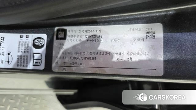 Chevrolet (GM Daewoo) The New Spark id 4993405 из Кореи 22