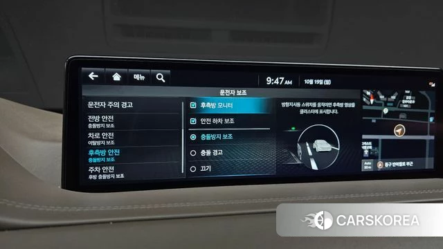 Genesis GV80 id 5002665 из Кореи 22
