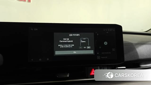 Kia The New Carnival 4th Generation id 5032687 из Кореи 22