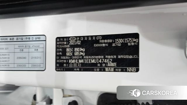 Hyundai Avante (CN7) id 4982247 из Кореи 22