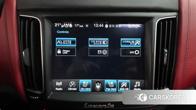 Maserati Levante id 5028946 из Кореи 22