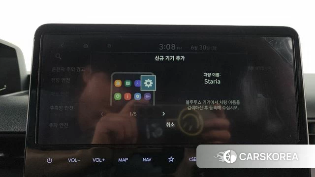 Hyundai Staria id 4524373 из Кореи 22