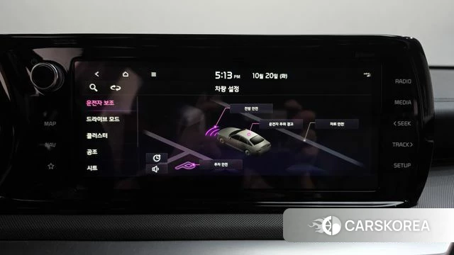 Kia K5 3rd generation id 5012542 из Кореи 22