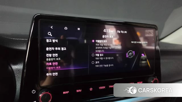 Kia The New K3 2nd generation id 4661591 из Кореи 22