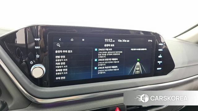 Hyundai Sonata (DN8) id 5059486 из Кореи 22