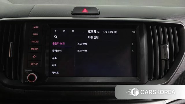 Kia The New Kia Ray id 4981326 из Кореи 22
