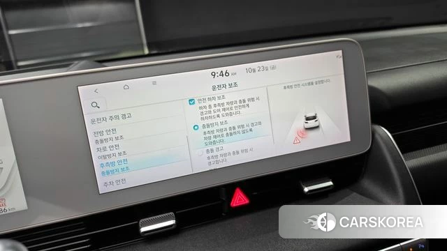 Hyundai Ionic 5 id 5027966 из Кореи 22