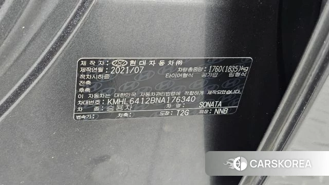 Hyundai Sonata (DN8) id 4997533 из Кореи 22