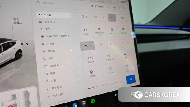 Tesla Model 3 id 5045390 из Кореи 22