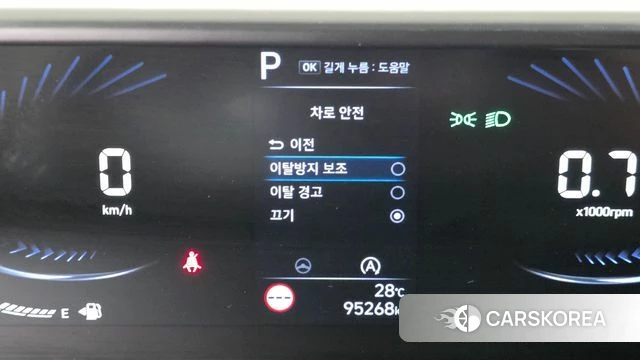 Hyundai Staria id 4541387 из Кореи 22