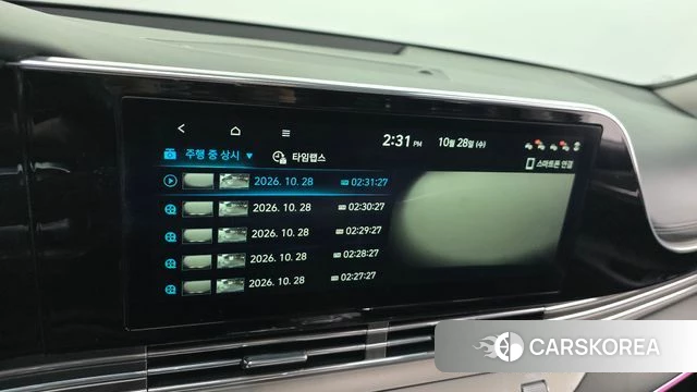 Hyundai The New Grandeur IG id 5048031 из Кореи 22