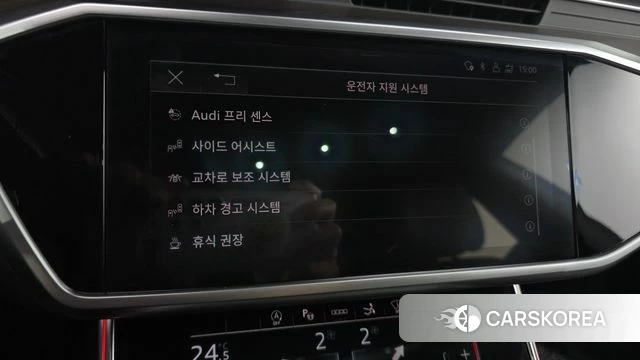 Audi A7 (4K) id 4916916 из Кореи 22