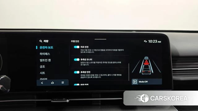 Hyundai Kona (SX2) id 4791922 из Кореи 22