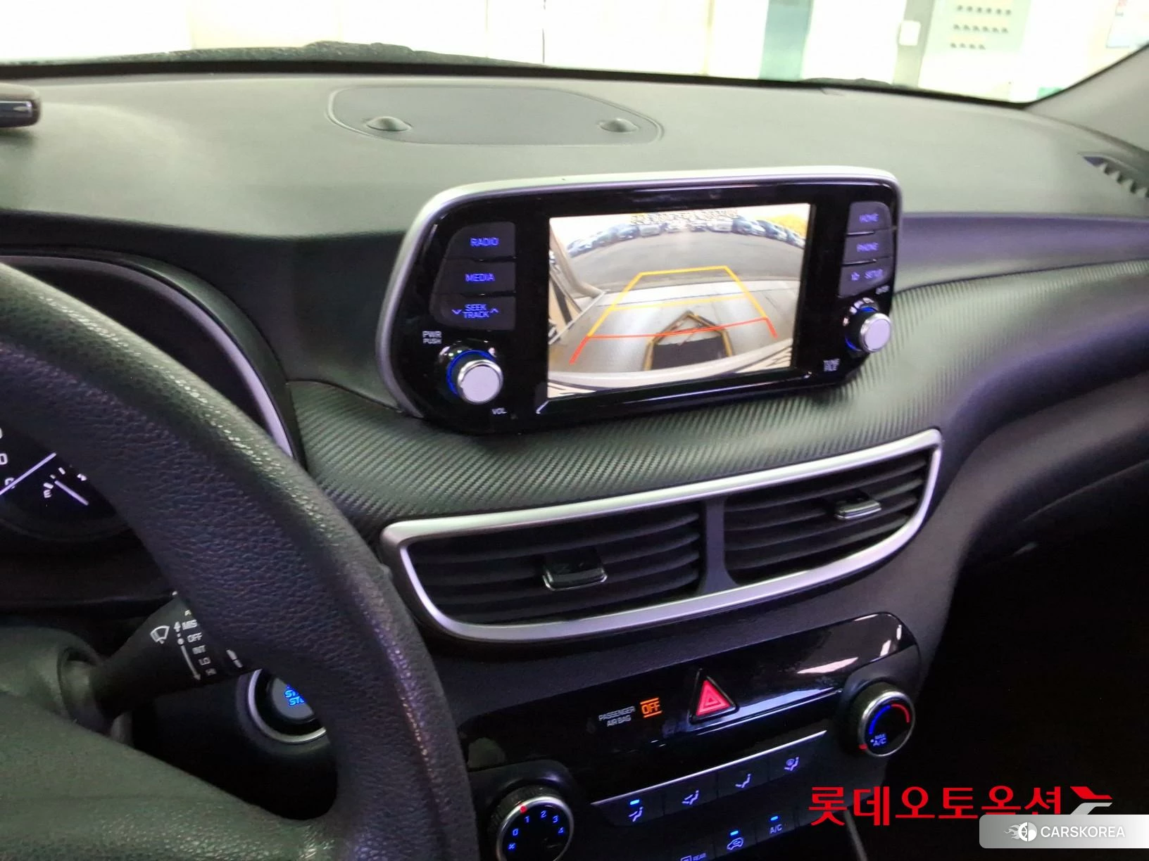 Hyundai Tucson id 4990073 из Кореи 22