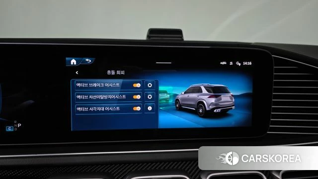 Mercedes-Benz GLE-Class W167 id 4995559 из Кореи 22