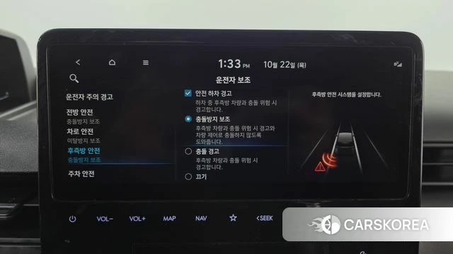 Hyundai Staria id 5022911 из Кореи 22