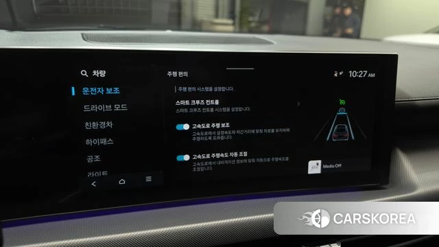 Hyundai Sonata D Edge Hybrid (DN8) id 4834867 из Кореи 22