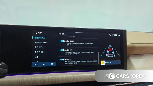 Hyundai Sonata D Edge (DN8) id 5001692 из Кореи 22
