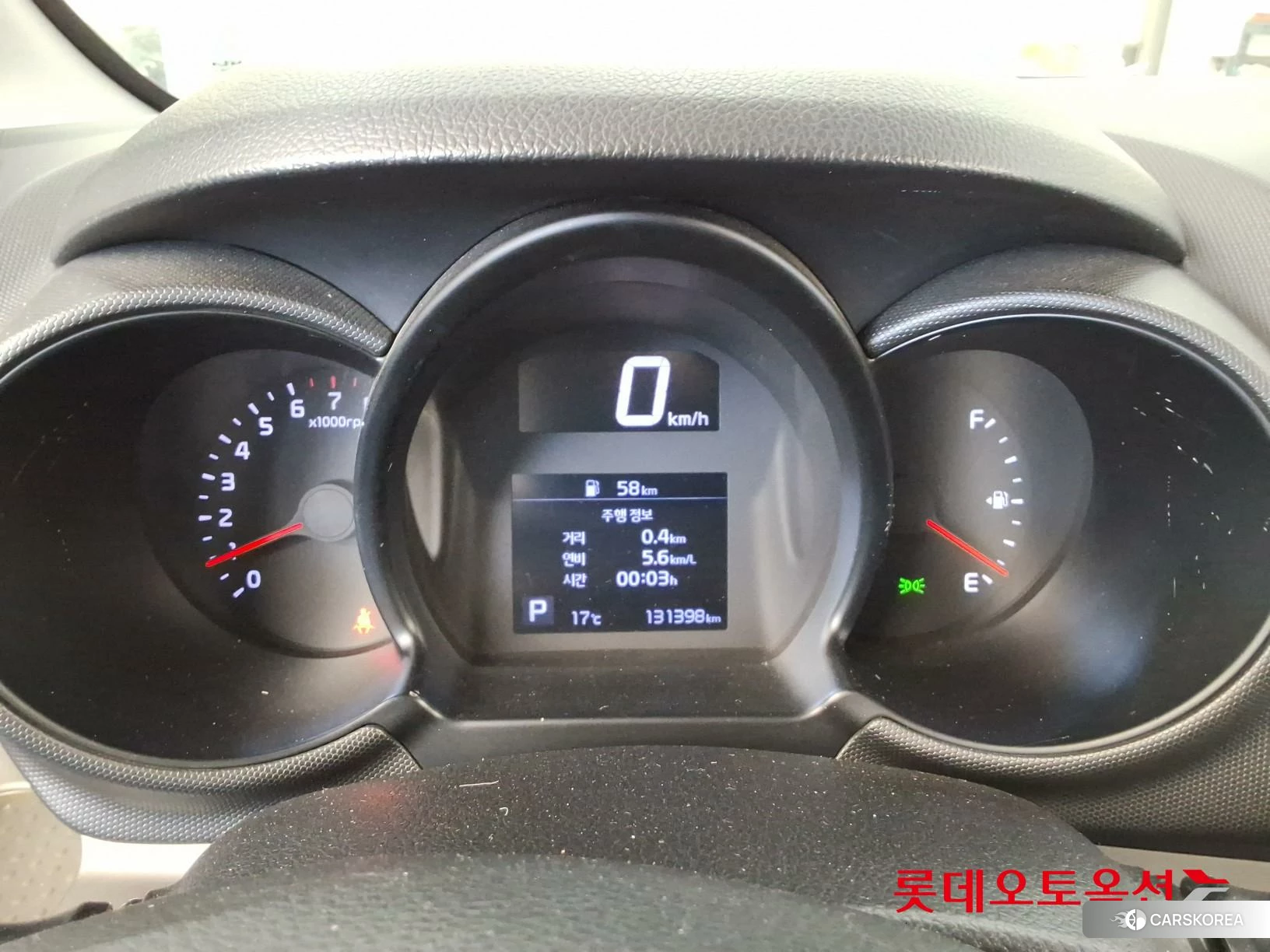 Kia Ray id 4989991 из Кореи 22
