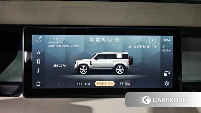Land Rover Defender (L663) id 4936825 из Кореи 22