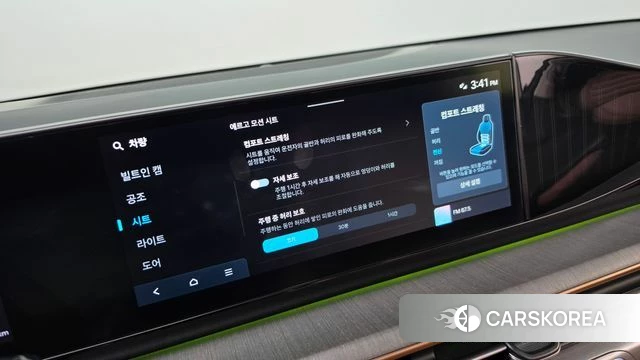 Hyundai Grandeur Hybrid (GN7) id 4773527 из Кореи 22
