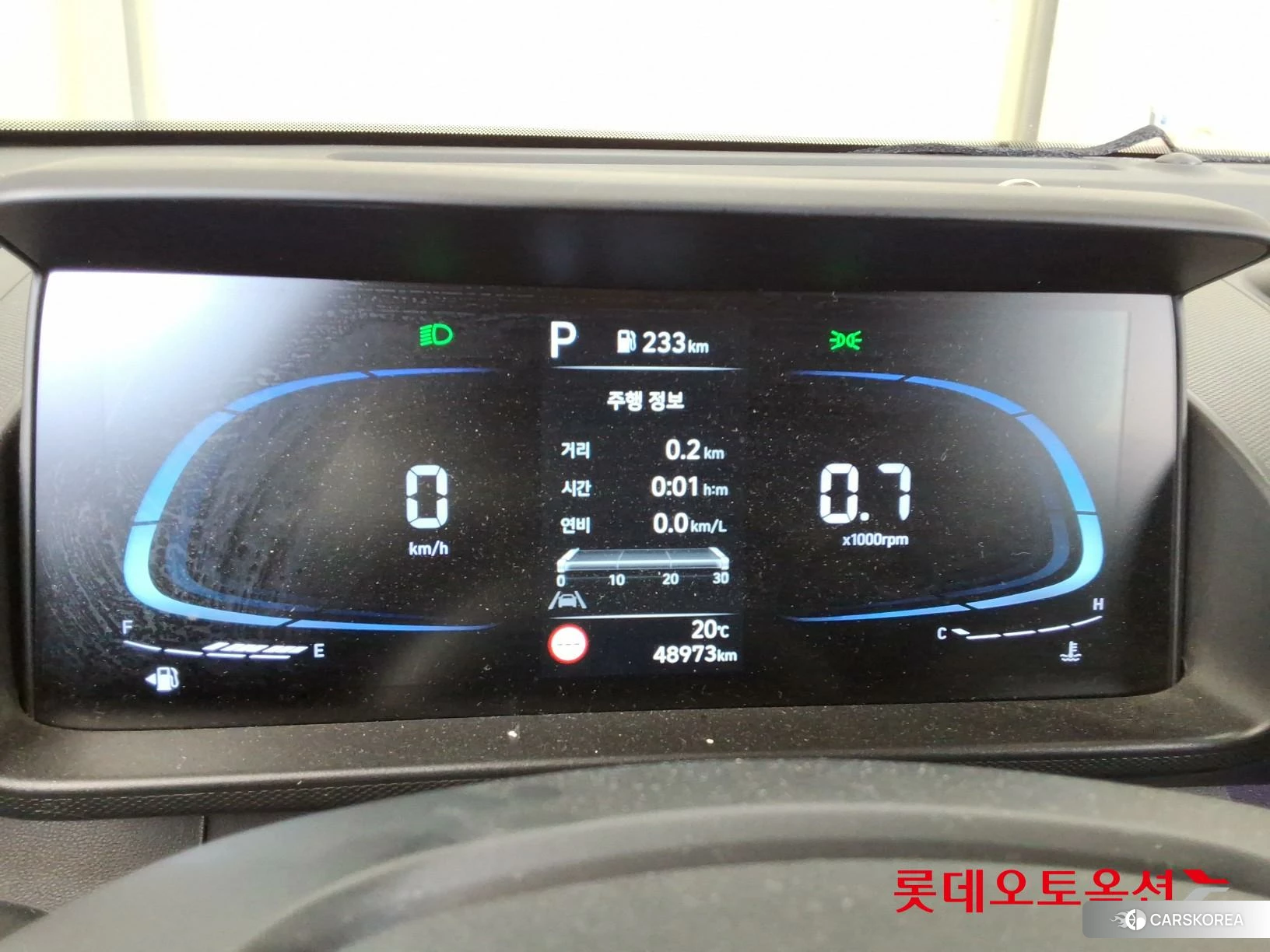 Hyundai Casper id 5001028 из Кореи 22