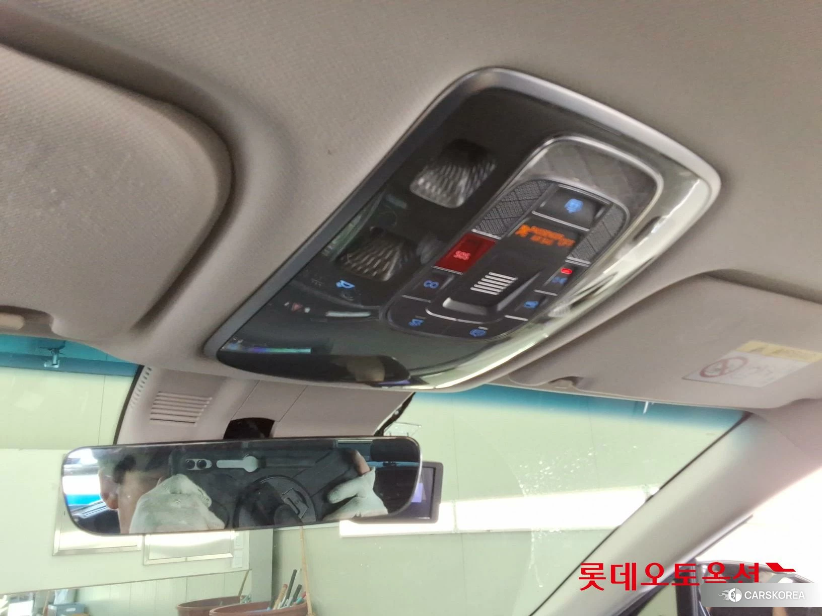 Hyundai G80 id 4990017 из Кореи 22