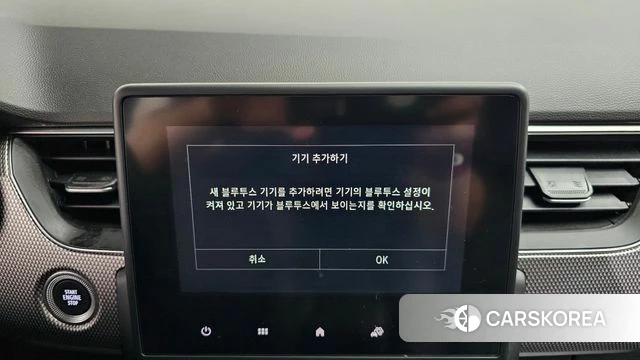 Renault Korea (Samsung) XM3 id 5011571 из Кореи 22