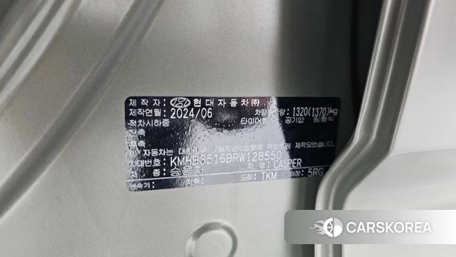 Hyundai Casper id 4710754 из Кореи 22