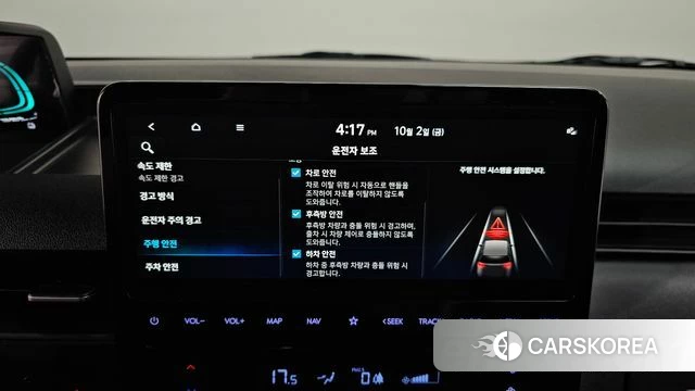 Hyundai Staria id 4941464 из Кореи 22
